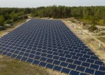 sun ballast za zemlju